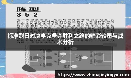乐鱼电竞平台