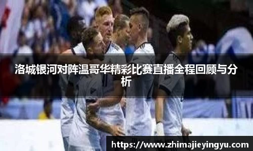 乐鱼电竞