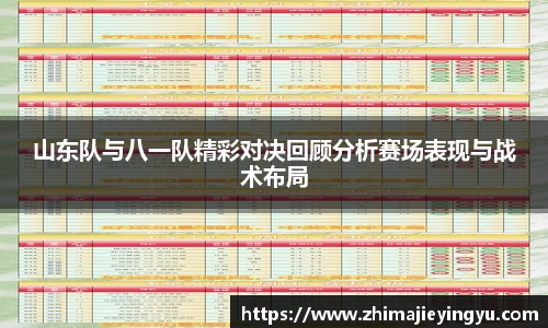 乐鱼电竞平台