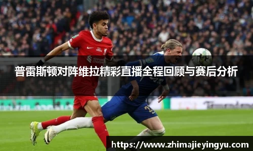 乐鱼电竞app