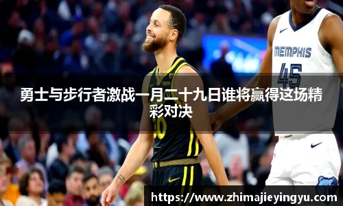 乐鱼电竞官网