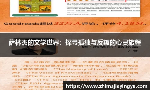 乐鱼电竞app