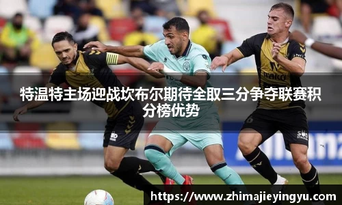乐鱼电竞官网
