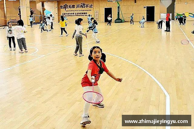 知道乐鱼电竞